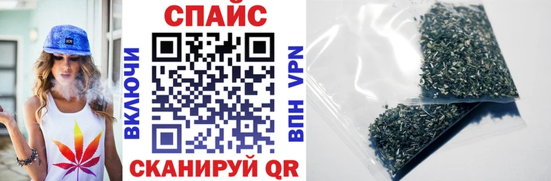 БУТИРАТ BDO 33%  Заринск 