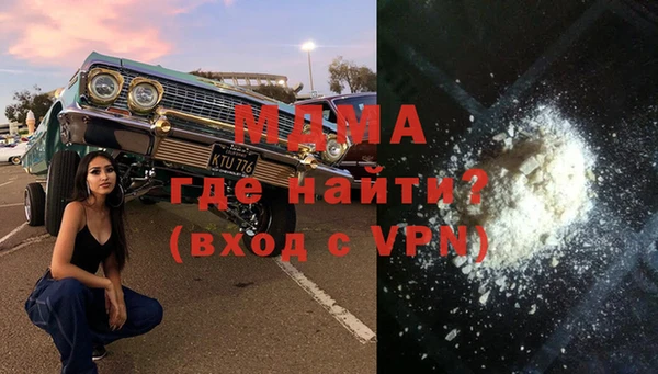 прущая мука Алексин