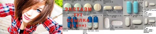марки nbome Абдулино