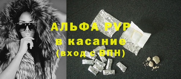 марки nbome Абдулино