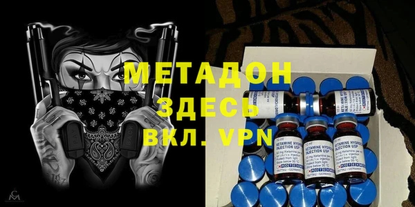 ГАЛЛЮЦИНОГЕННЫЕ ГРИБЫ Абинск