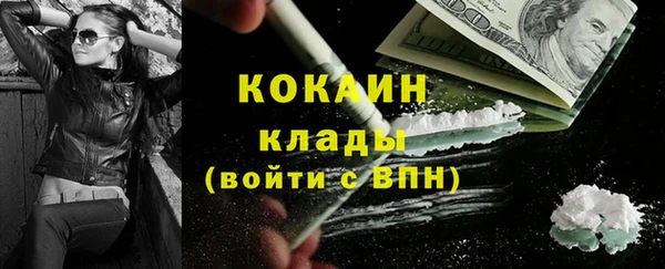 марки nbome Абдулино