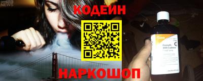 круглые Норильск