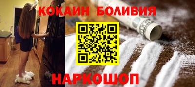 круглые Норильск
