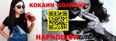 круглые Норильск