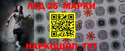 кокс Ноябрьск