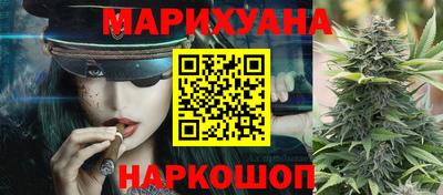 круглые Норильск