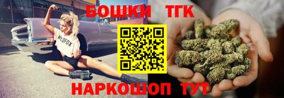 круглые Норильск