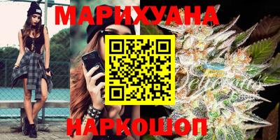 круглые Норильск
