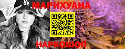 круглые Норильск