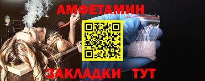 круглые Норильск