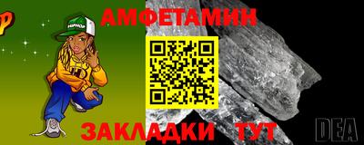 круглые Норильск