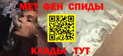 каннабис Ногинск