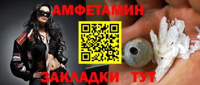 каннабис Ногинск
