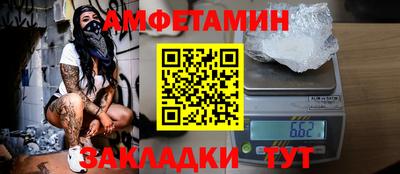 круглые Норильск