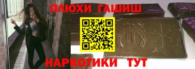 круглые Норильск