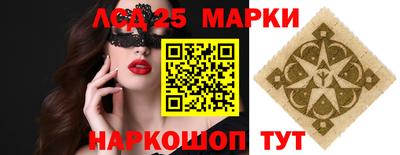 кокс Ноябрьск