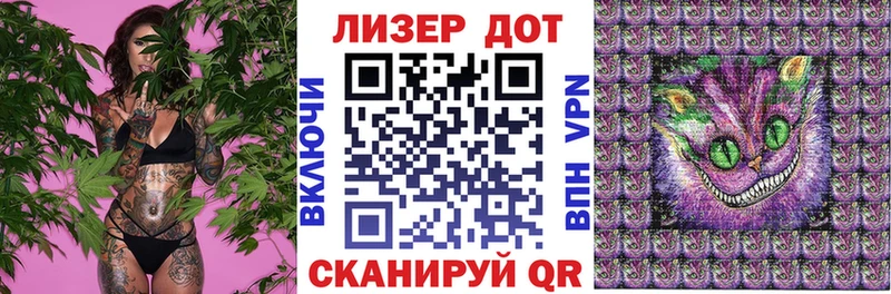 Наркотические марки 1,5мг купить наркоту Заринск