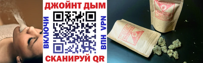Шишки марихуана план Заринск